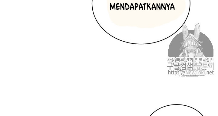 The Descent of the Demonic Master Chapter 12 - halaman 184