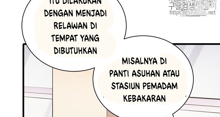 The Descent of the Demonic Master Chapter 12 - halaman 195