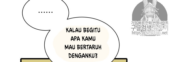 The Descent of the Demonic Master Chapter 12 - halaman 224