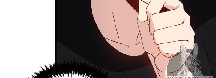 The Descent of the Demonic Master Chapter 12 - halaman 231