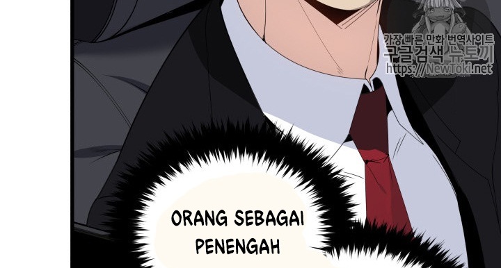 The Descent of the Demonic Master Chapter 12 - halaman 81