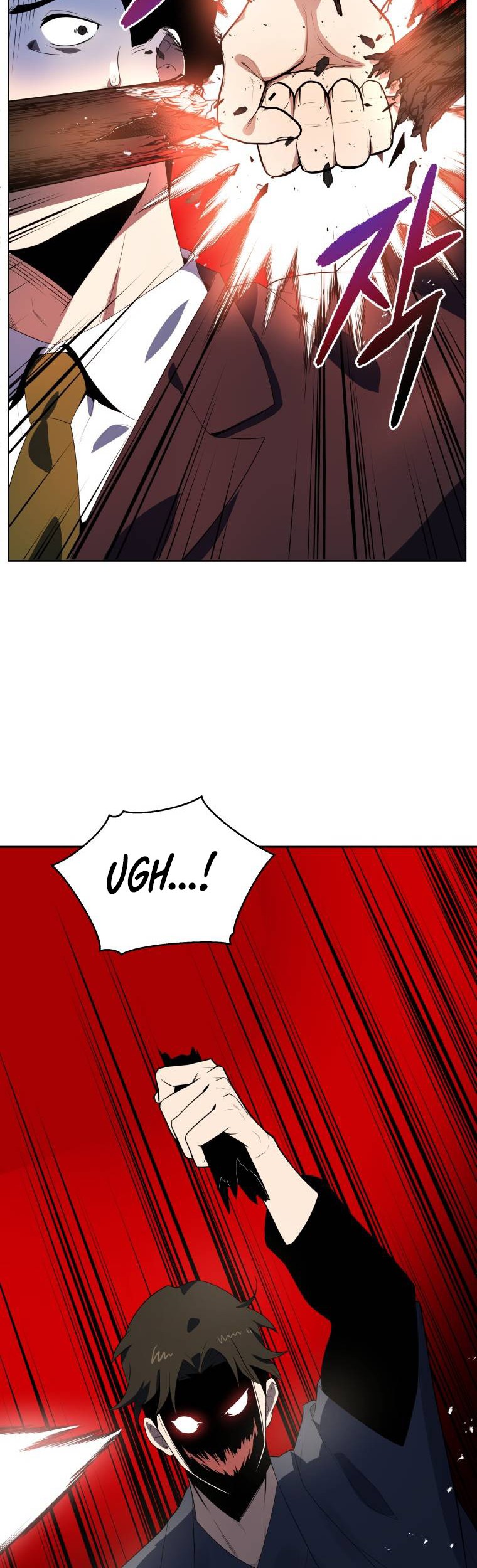 The Descent of the Demonic Master Chapter 120 - halaman 10