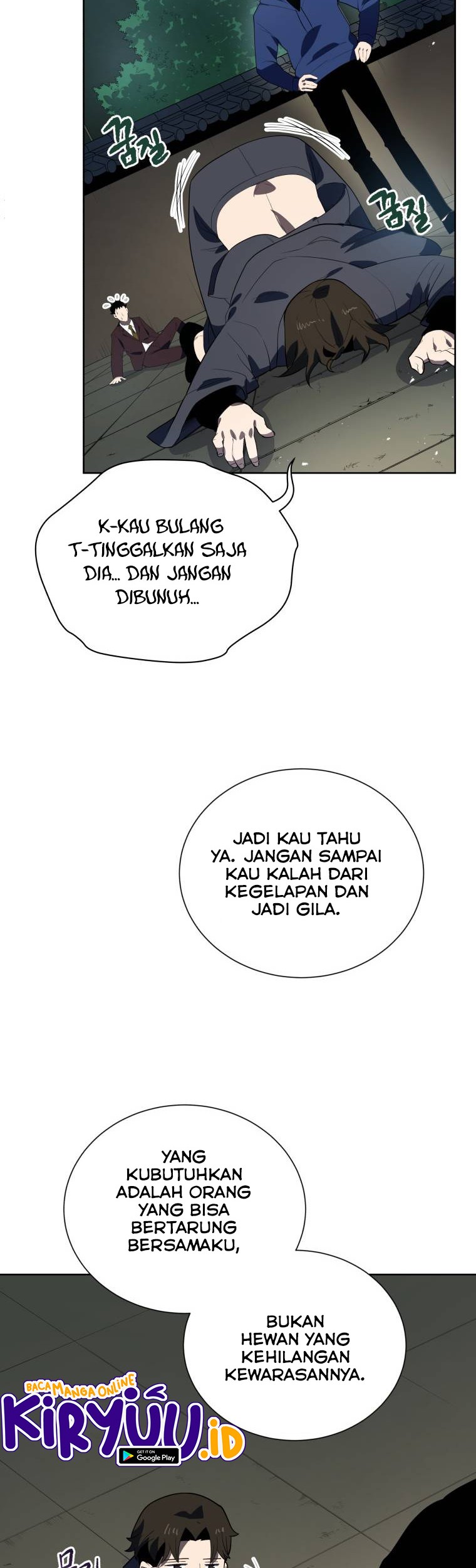 The Descent of the Demonic Master Chapter 120 - halaman 13