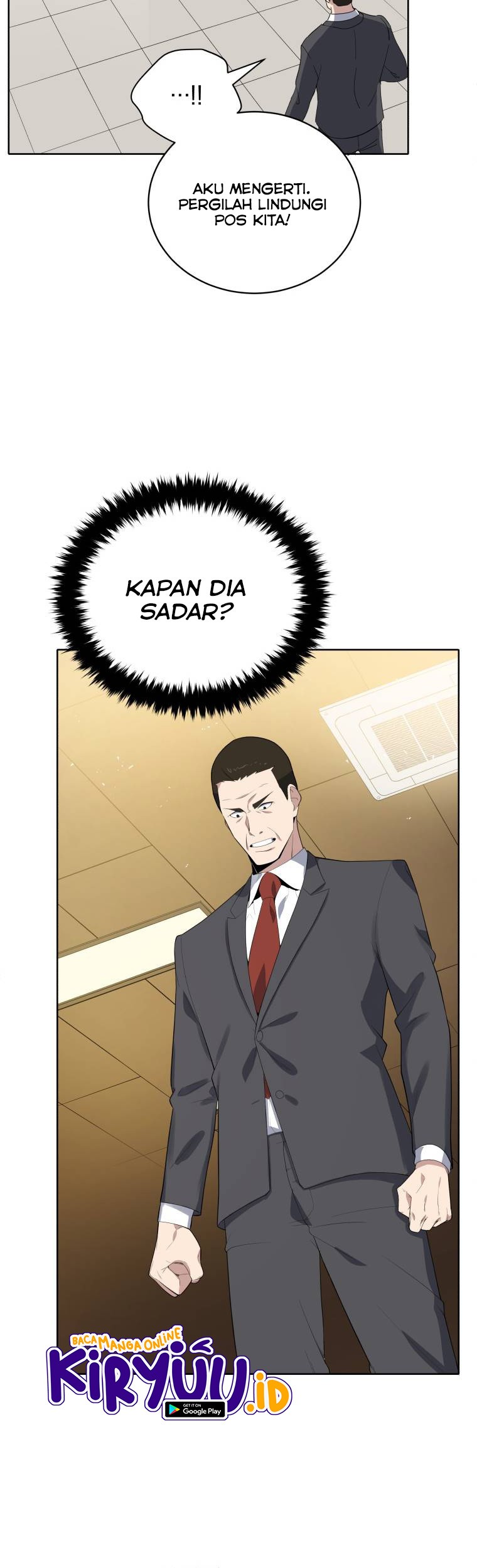 The Descent of the Demonic Master Chapter 120 - halaman 24