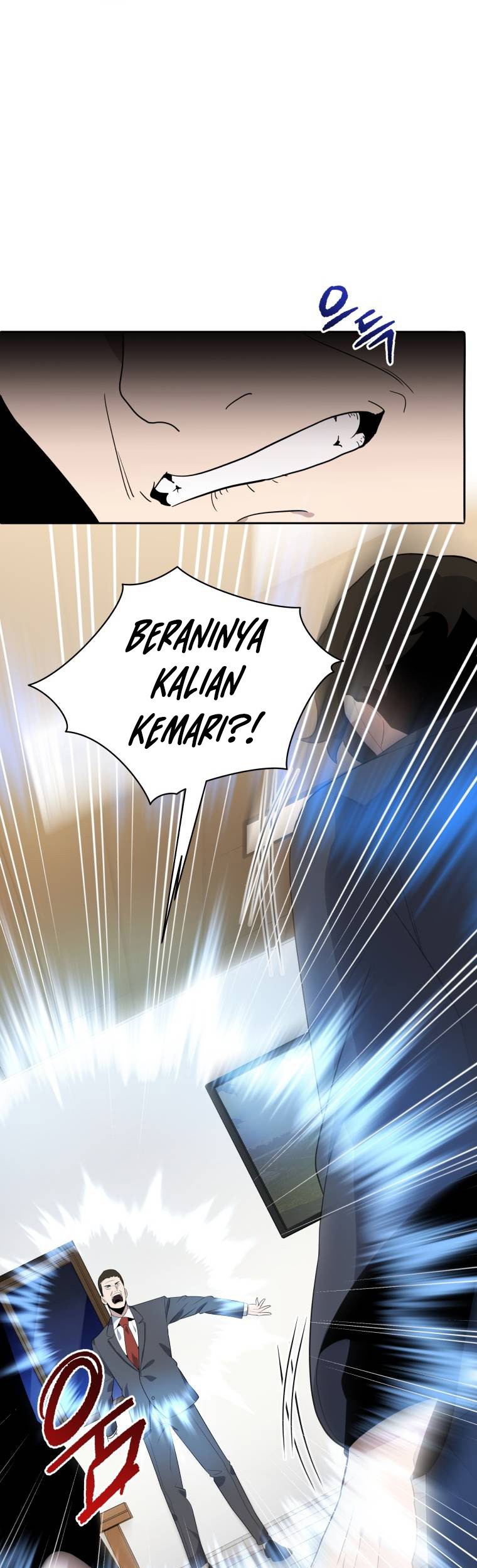 The Descent of the Demonic Master Chapter 120 - halaman 32