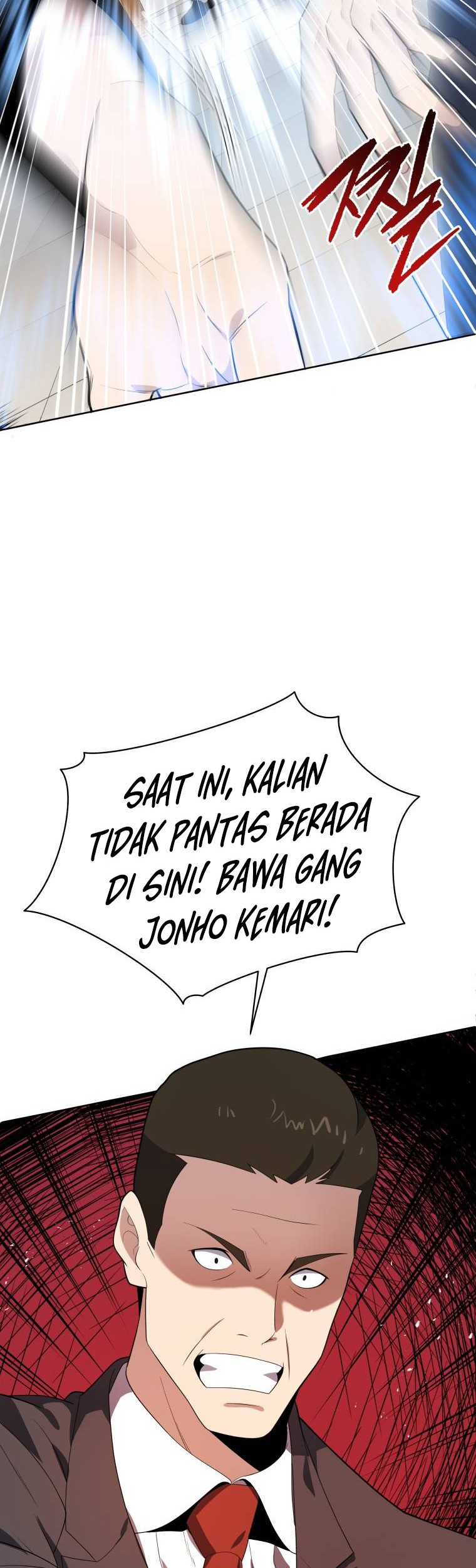 The Descent of the Demonic Master Chapter 120 - halaman 33