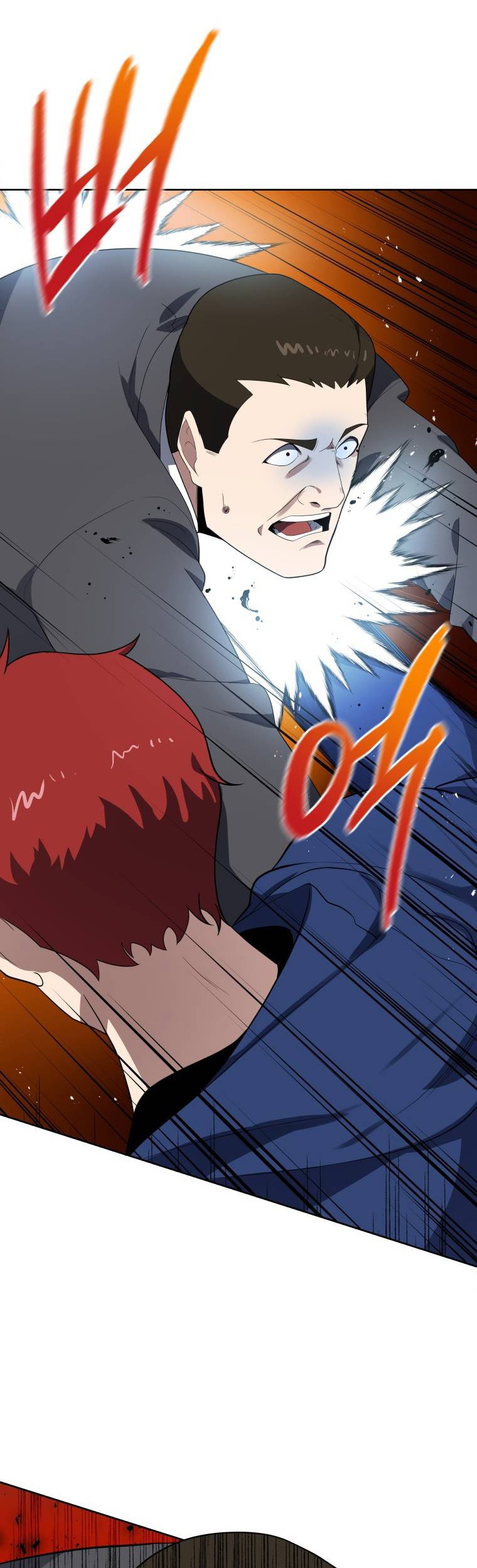 The Descent of the Demonic Master Chapter 120 - halaman 50