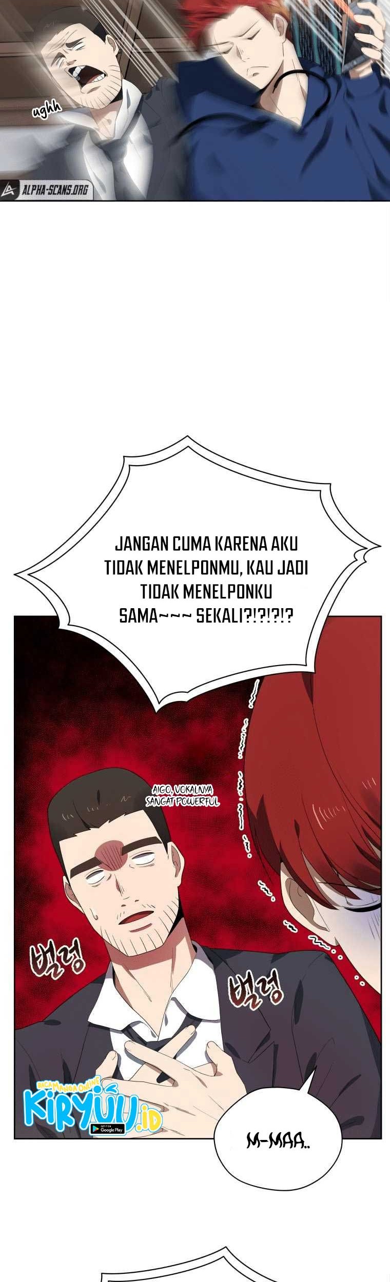 The Descent of the Demonic Master Chapter 121 - halaman 25