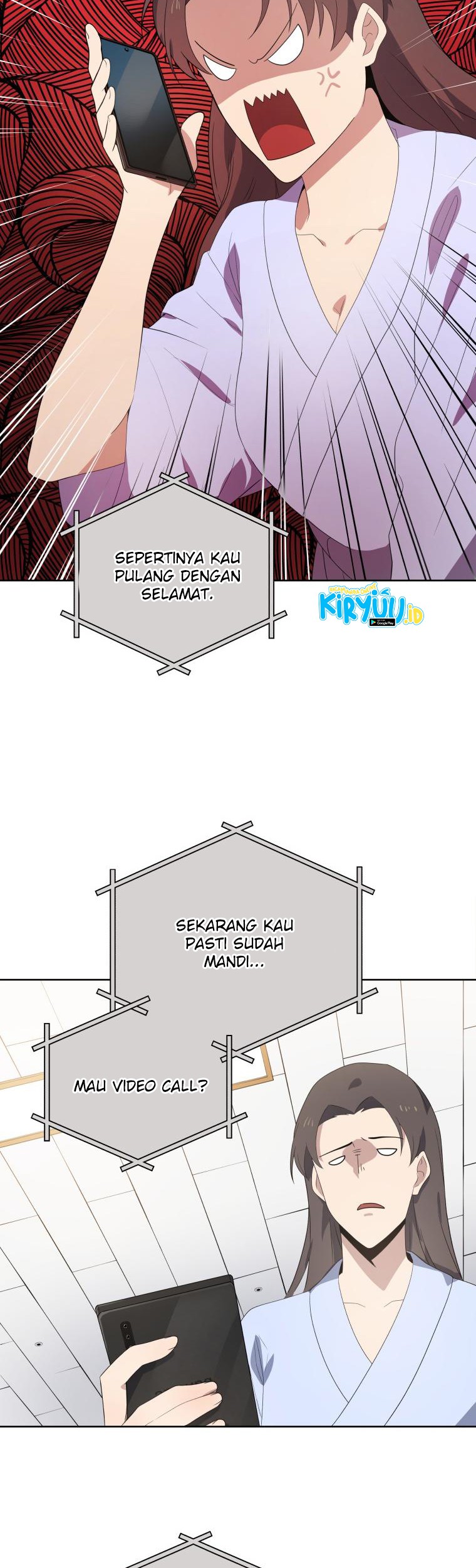 The Descent of the Demonic Master Chapter 122 - halaman 16