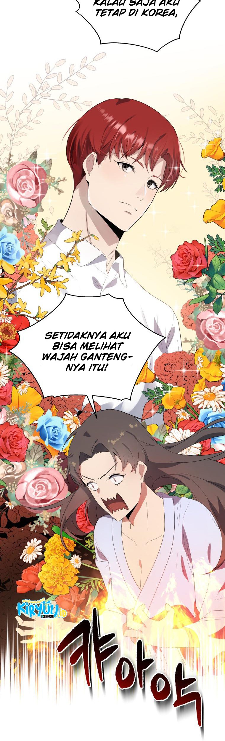 The Descent of the Demonic Master Chapter 122 - halaman 18