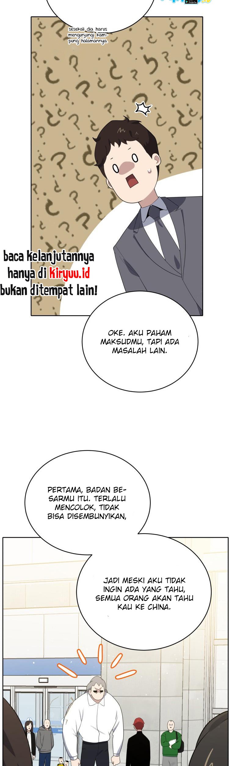 The Descent of the Demonic Master Chapter 122 - halaman 49