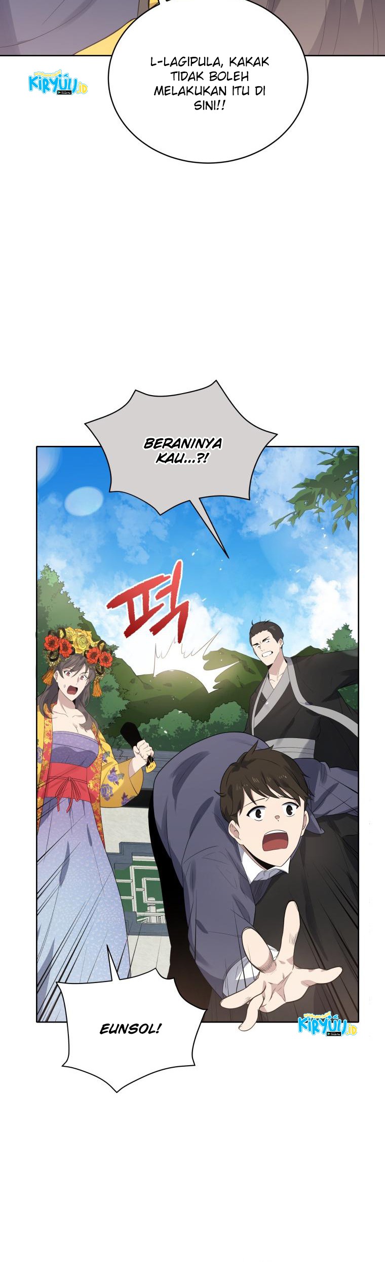 The Descent of the Demonic Master Chapter 122 - halaman 5