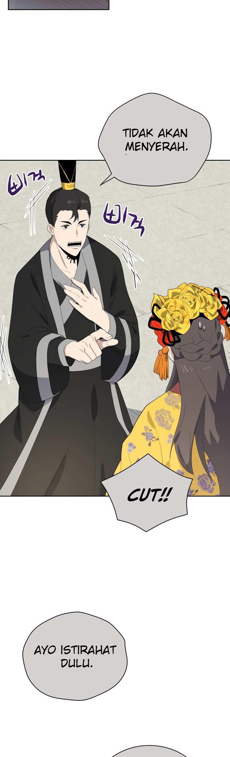 The Descent of the Demonic Master Chapter 123 - halaman 13