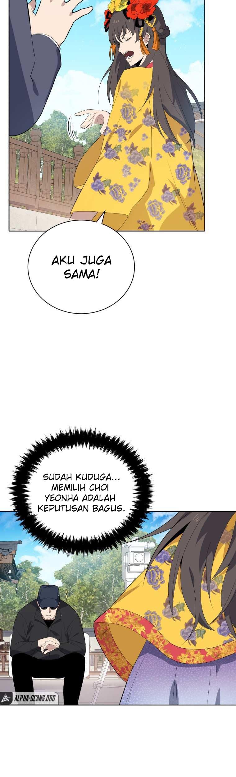 The Descent of the Demonic Master Chapter 123 - halaman 20