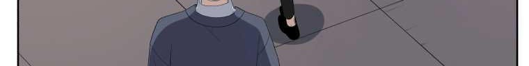 The Descent of the Demonic Master Chapter 123 - halaman 42