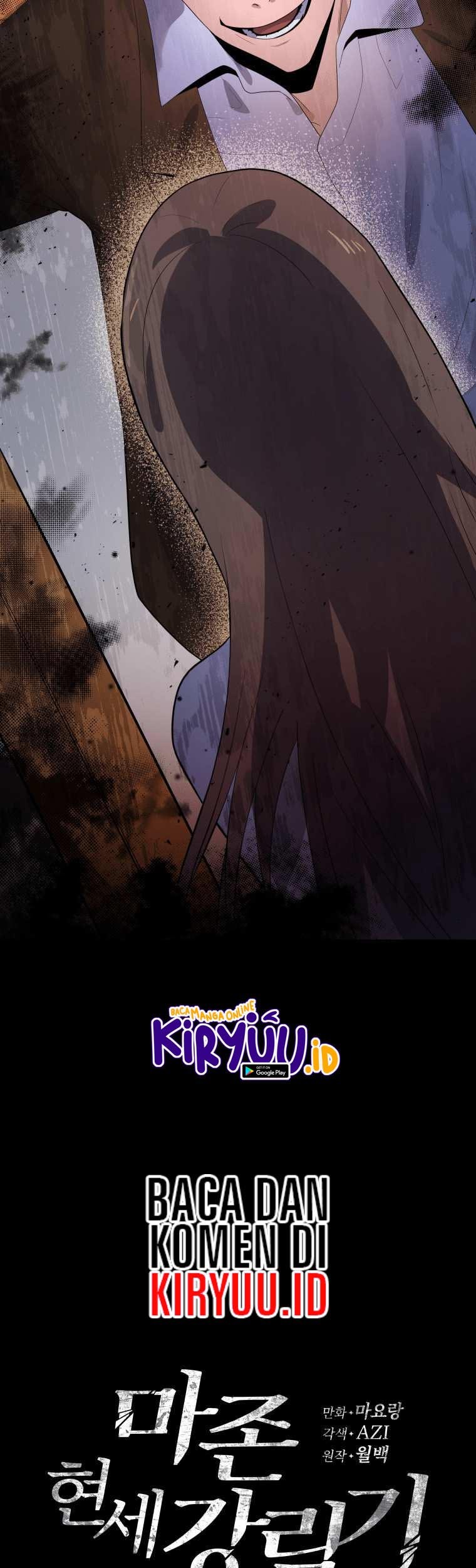 The Descent of the Demonic Master Chapter 123 - halaman 58