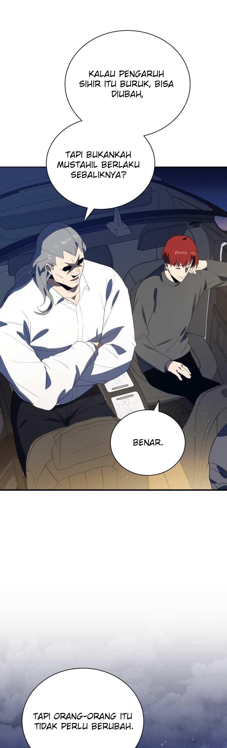The Descent of the Demonic Master Chapter 123 - halaman 6