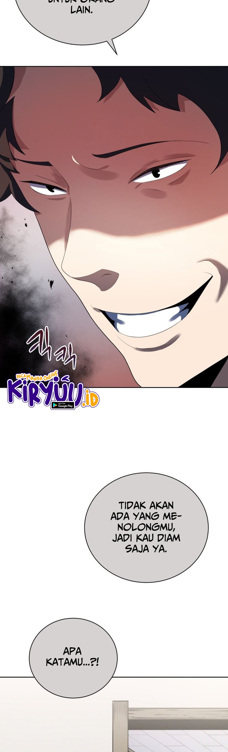 The Descent of the Demonic Master Chapter 124 - halaman 11