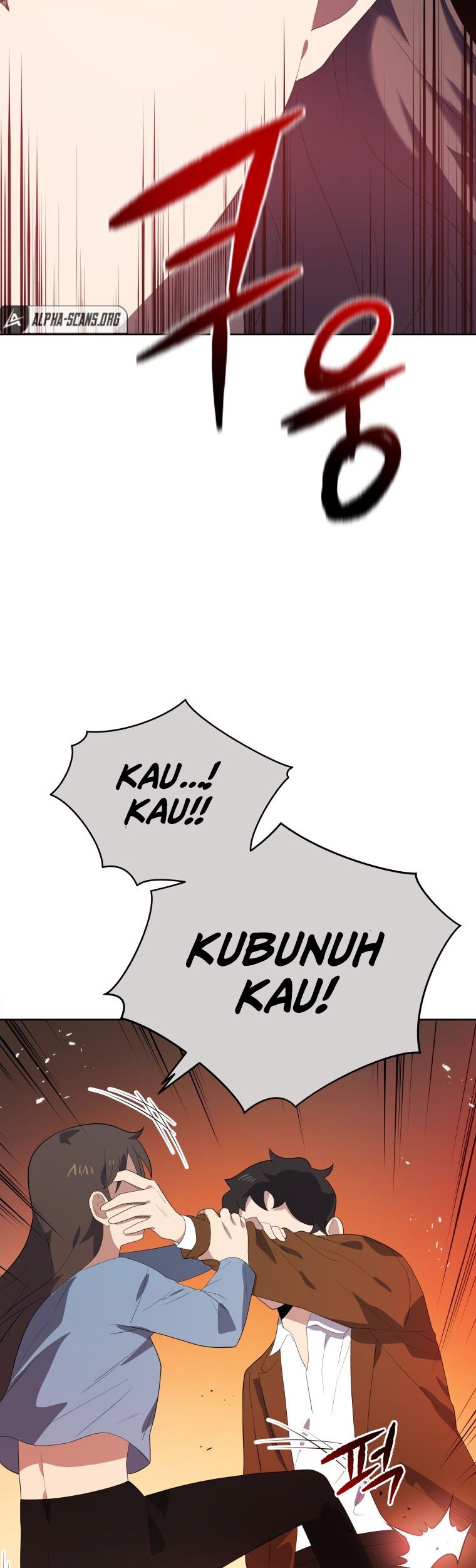 The Descent of the Demonic Master Chapter 124 - halaman 14