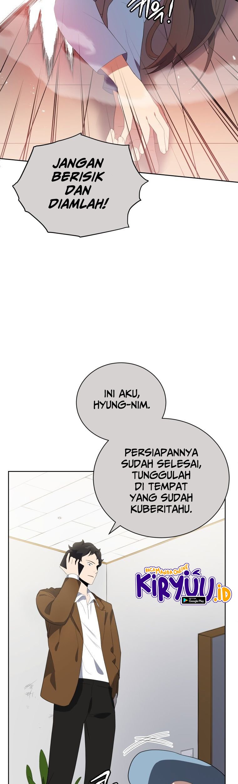 The Descent of the Demonic Master Chapter 124 - halaman 19
