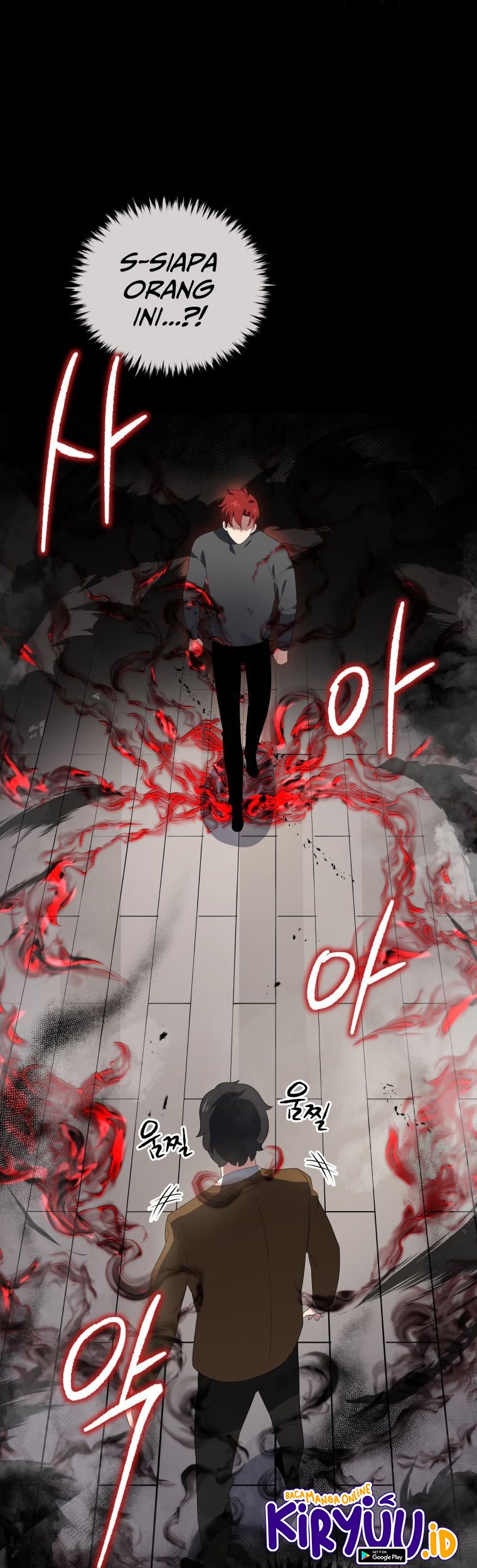 The Descent of the Demonic Master Chapter 124 - halaman 28