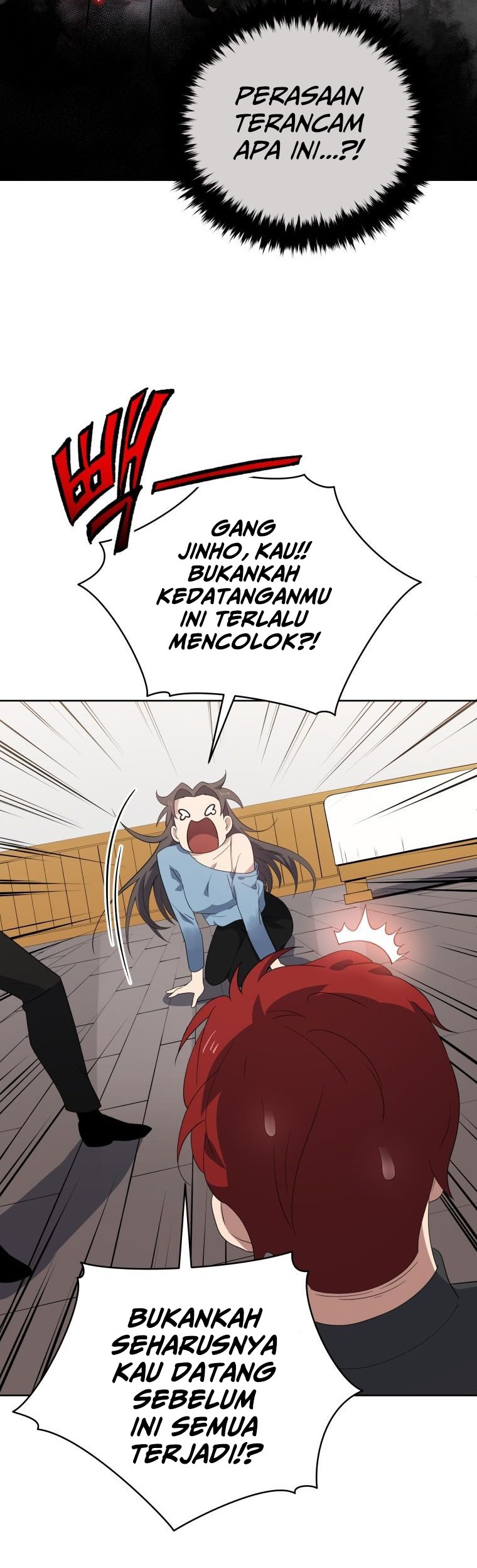 The Descent of the Demonic Master Chapter 124 - halaman 29
