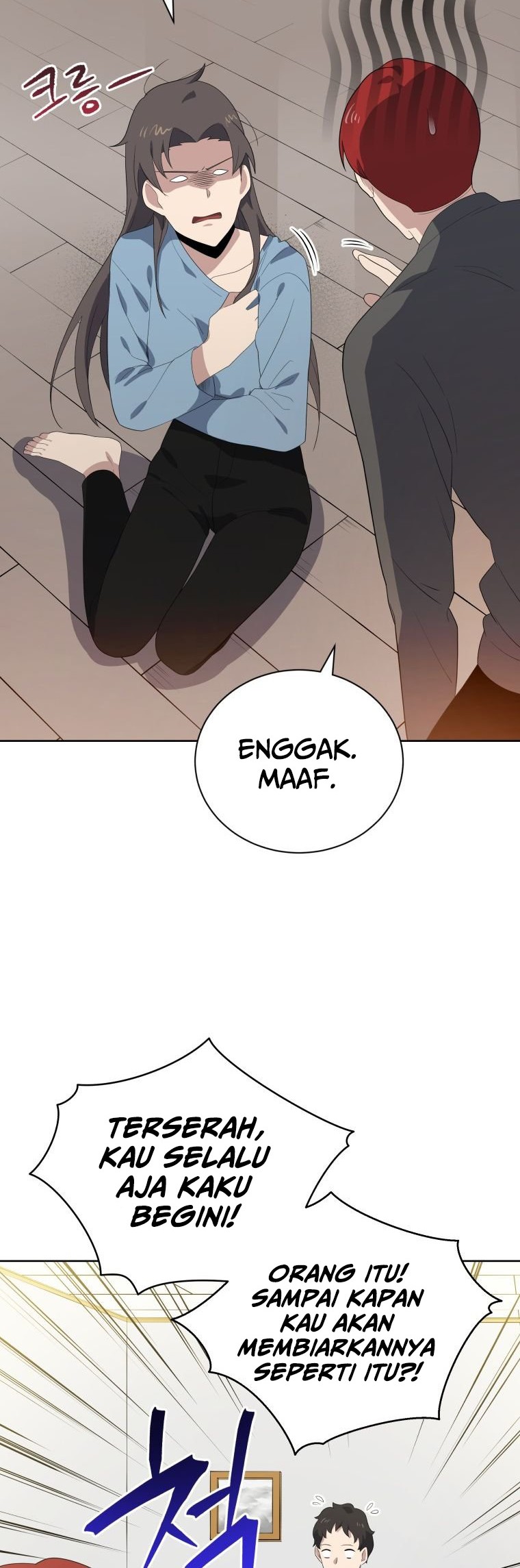 The Descent of the Demonic Master Chapter 124 - halaman 31