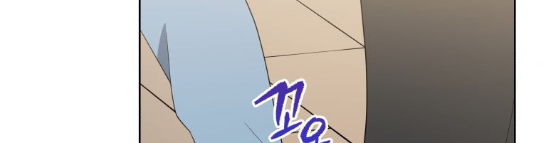 The Descent of the Demonic Master Chapter 124 - halaman 36