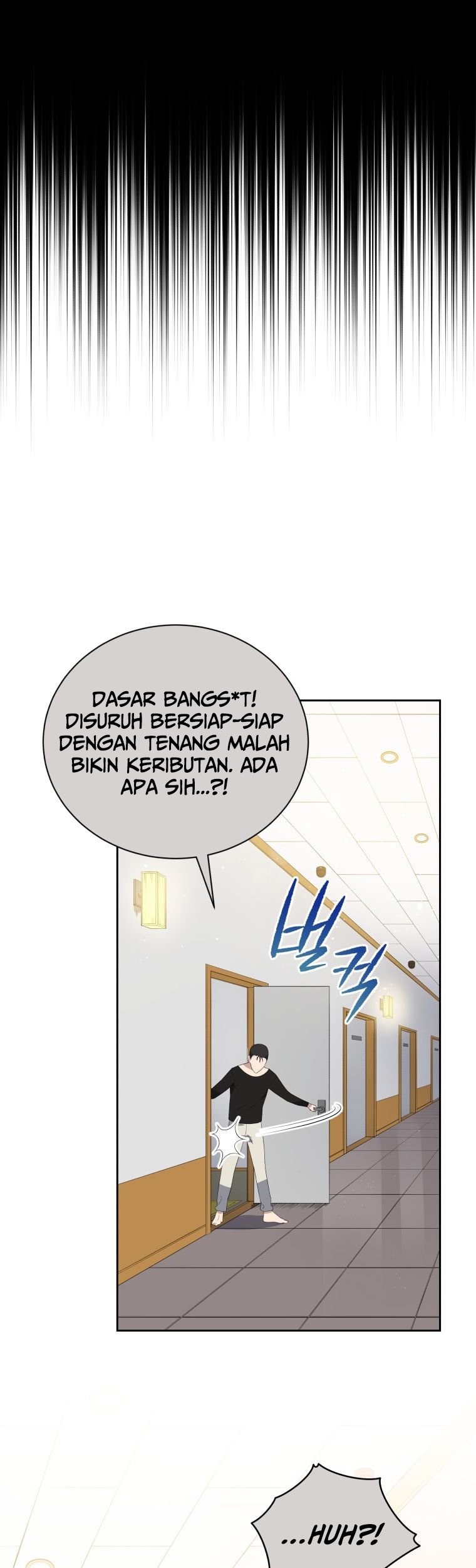 The Descent of the Demonic Master Chapter 124 - halaman 46