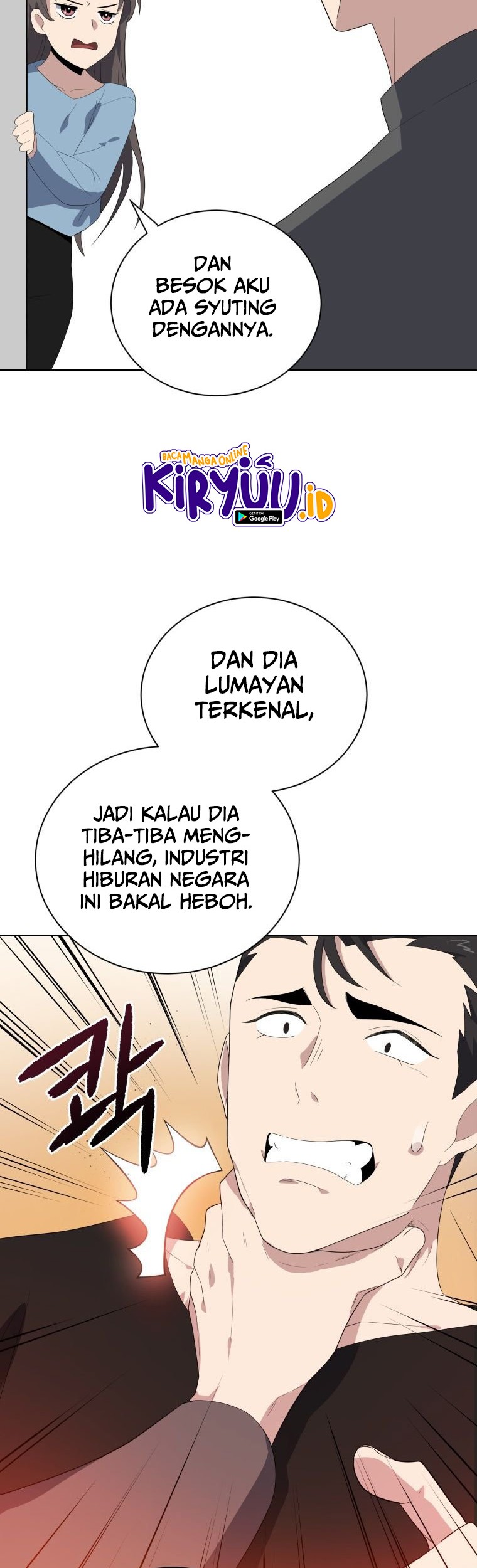 The Descent of the Demonic Master Chapter 124 - halaman 50