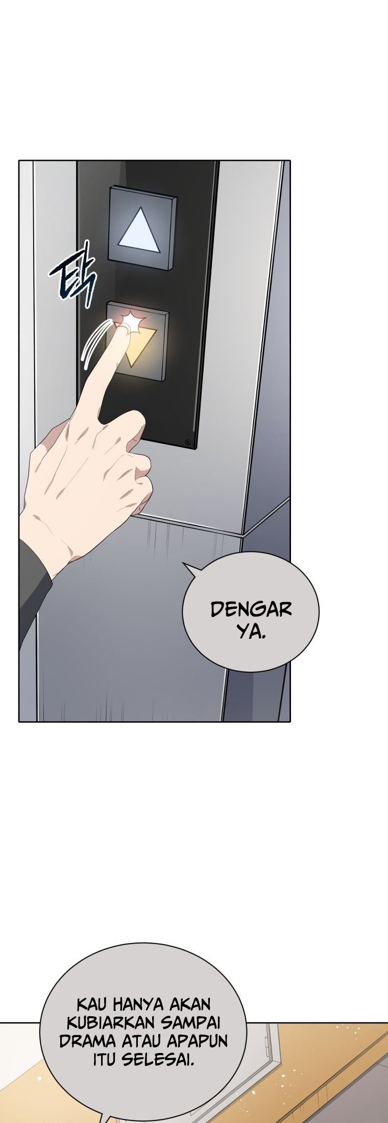 The Descent of the Demonic Master Chapter 124 - halaman 53