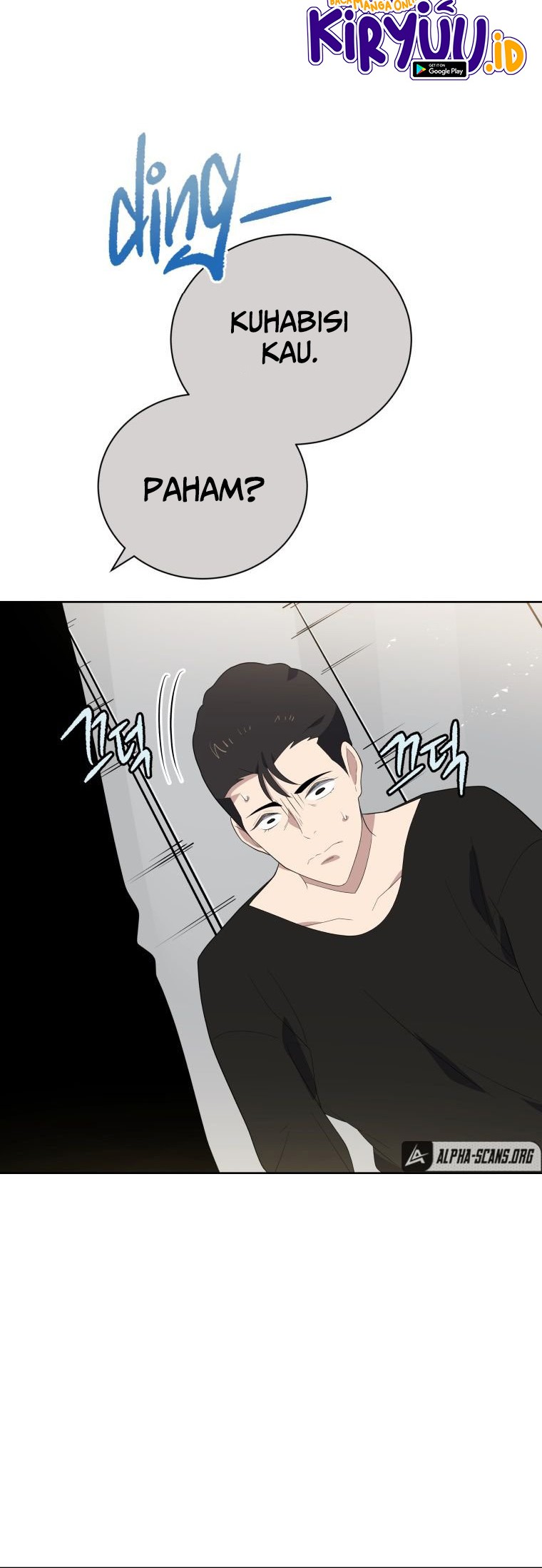 The Descent of the Demonic Master Chapter 124 - halaman 55