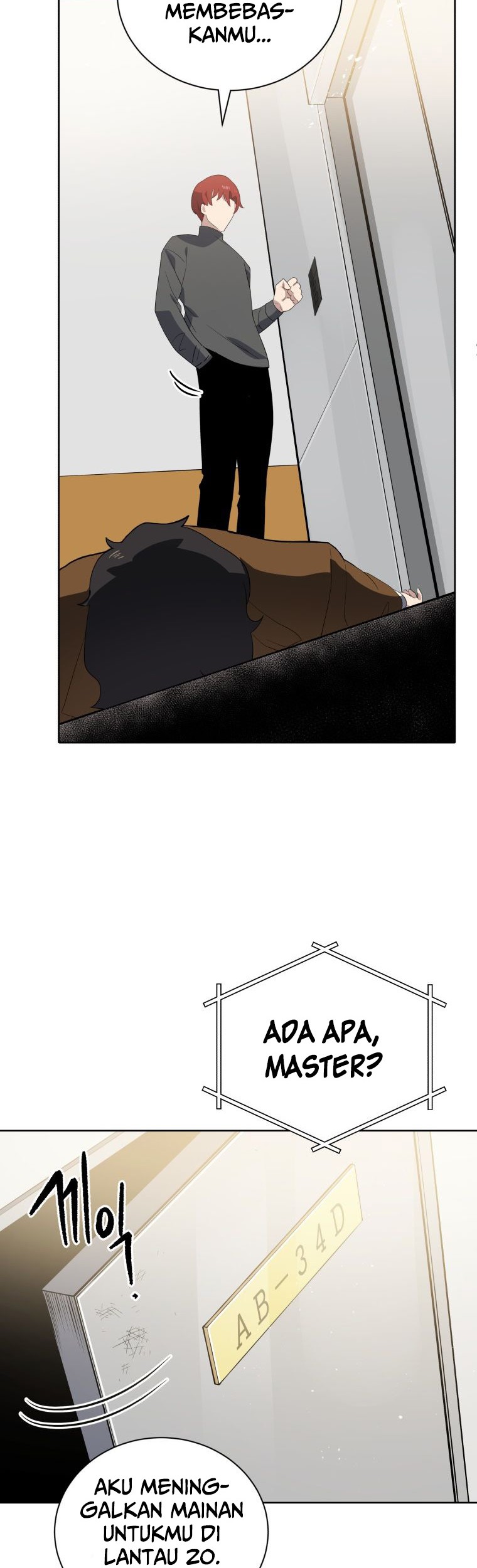 The Descent of the Demonic Master Chapter 124 - halaman 57