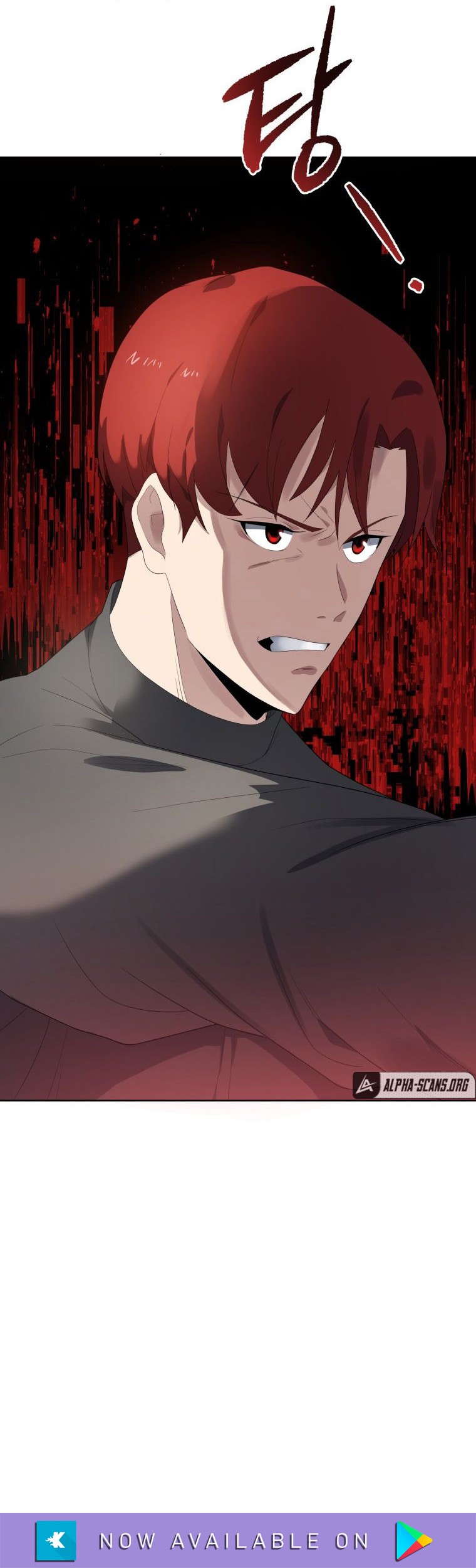 The Descent of the Demonic Master Chapter 124 - halaman 59