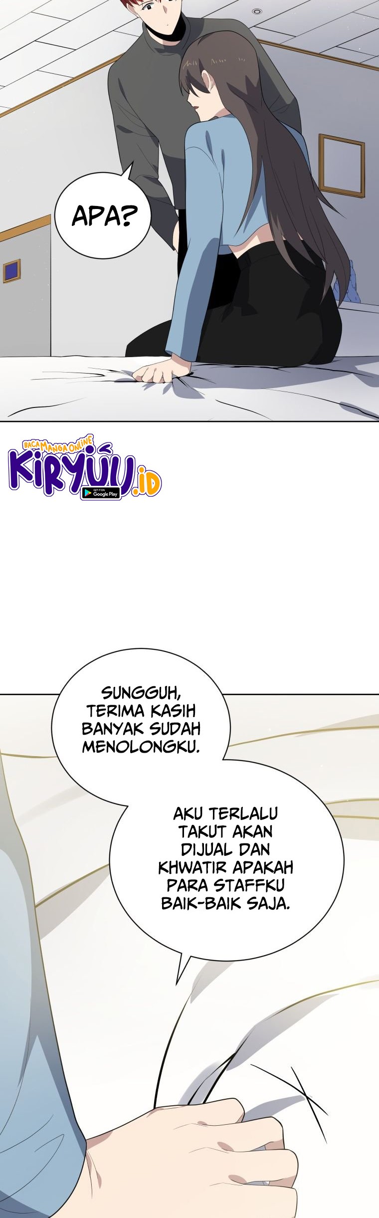 The Descent of the Demonic Master Chapter 124 - halaman 61