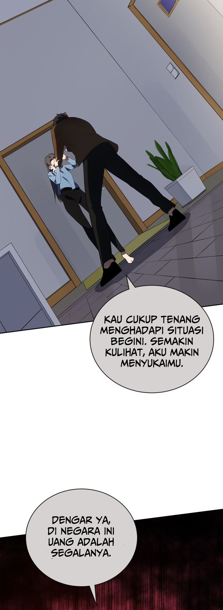 The Descent of the Demonic Master Chapter 124 - halaman 7