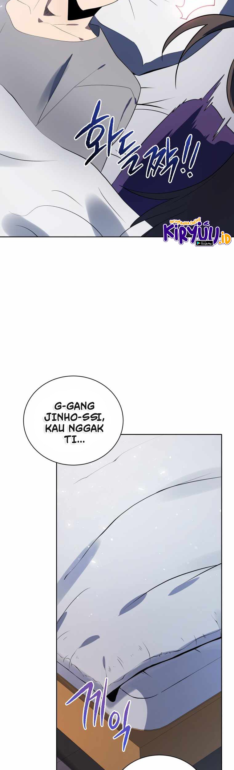 The Descent of the Demonic Master Chapter 125 - halaman 21