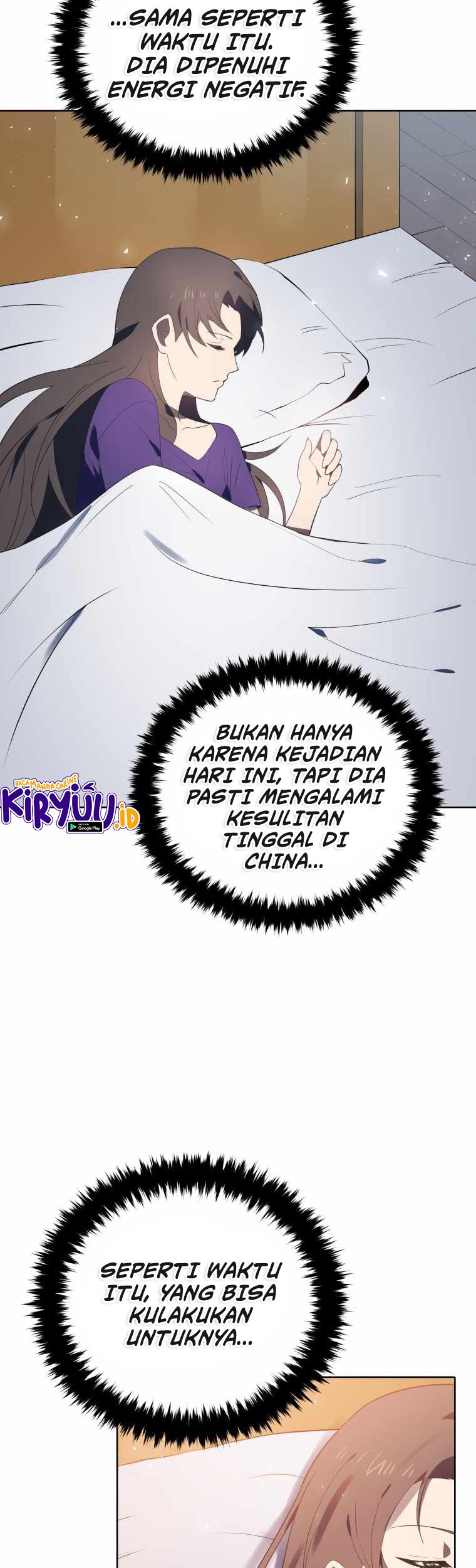 The Descent of the Demonic Master Chapter 125 - halaman 33