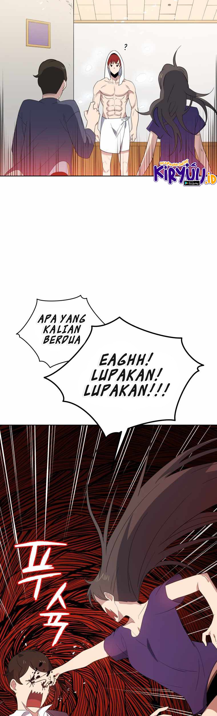 The Descent of the Demonic Master Chapter 125 - halaman 53