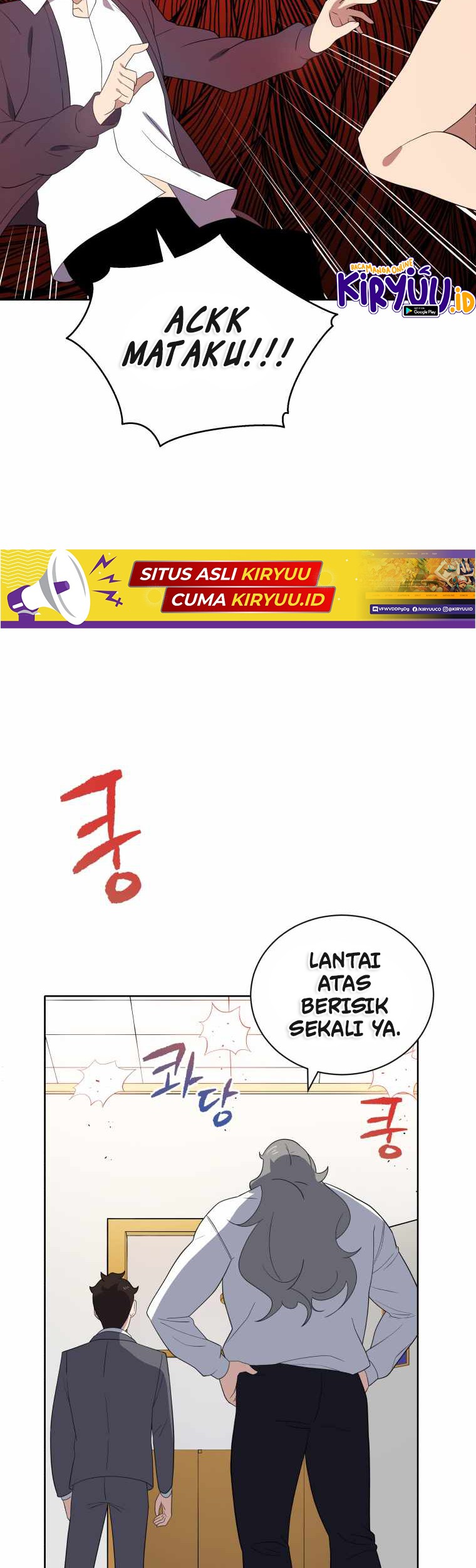 The Descent of the Demonic Master Chapter 125 - halaman 54