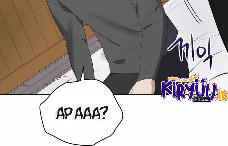 The Descent of the Demonic Master Chapter 125 - halaman 6
