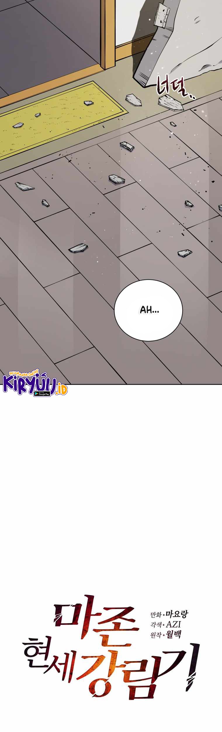 The Descent of the Demonic Master Chapter 125 - halaman 9