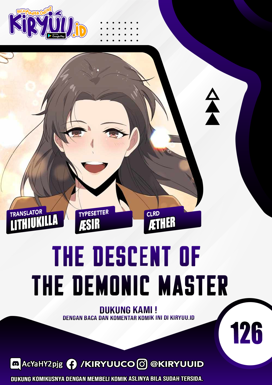 The Descent of the Demonic Master Chapter 126 - halaman 1