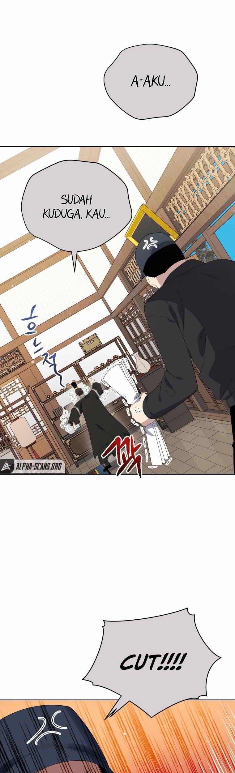 The Descent of the Demonic Master Chapter 126 - halaman 14