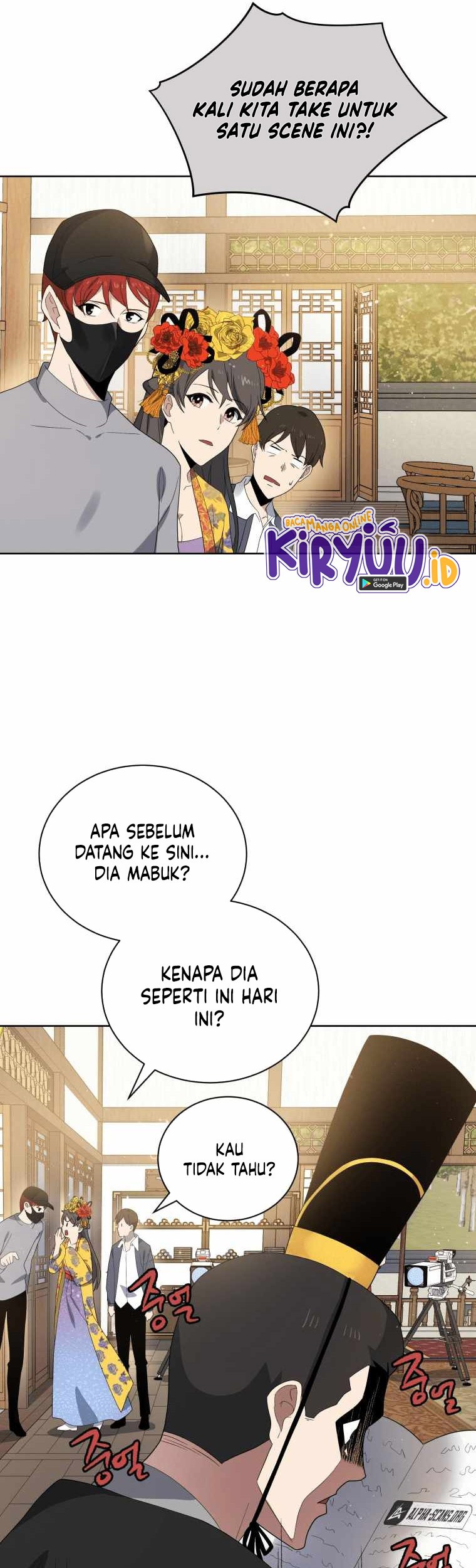The Descent of the Demonic Master Chapter 126 - halaman 19