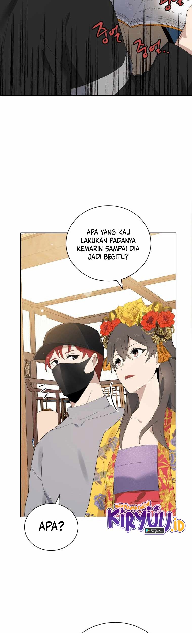 The Descent of the Demonic Master Chapter 126 - halaman 20