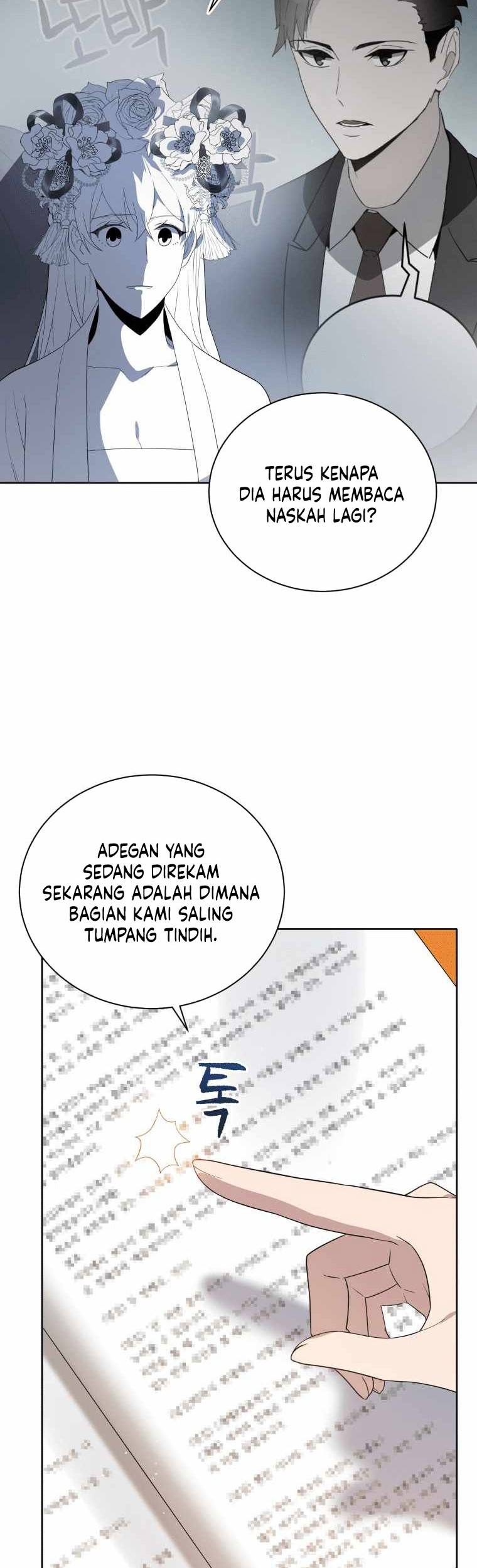 The Descent of the Demonic Master Chapter 126 - halaman 23