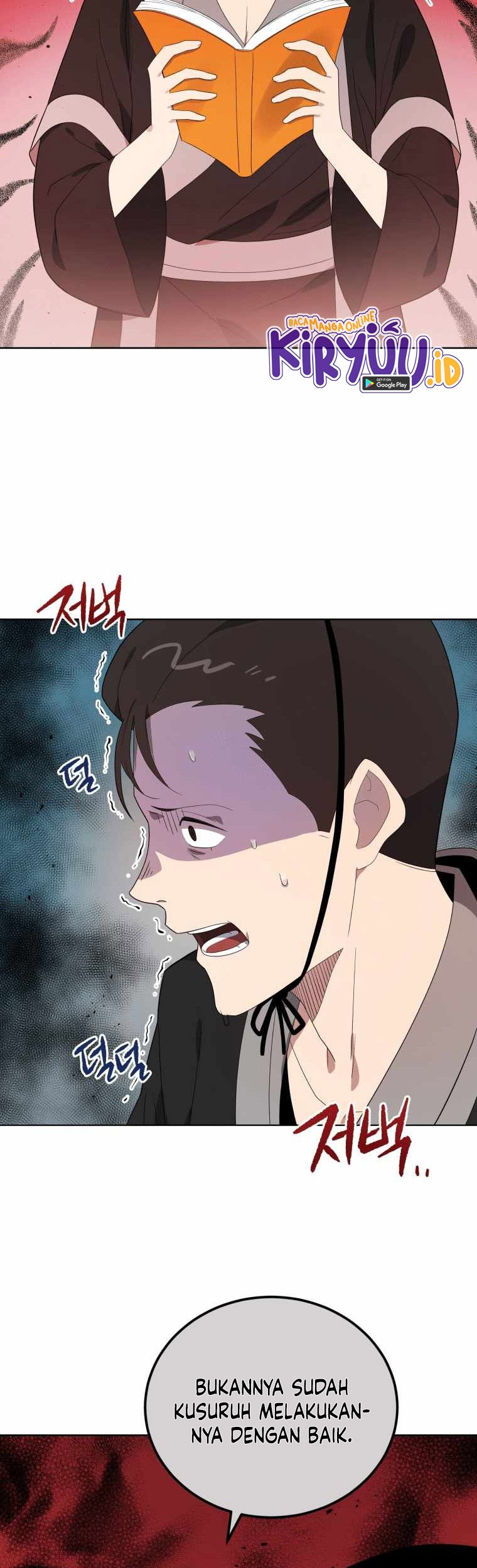 The Descent of the Demonic Master Chapter 126 - halaman 27