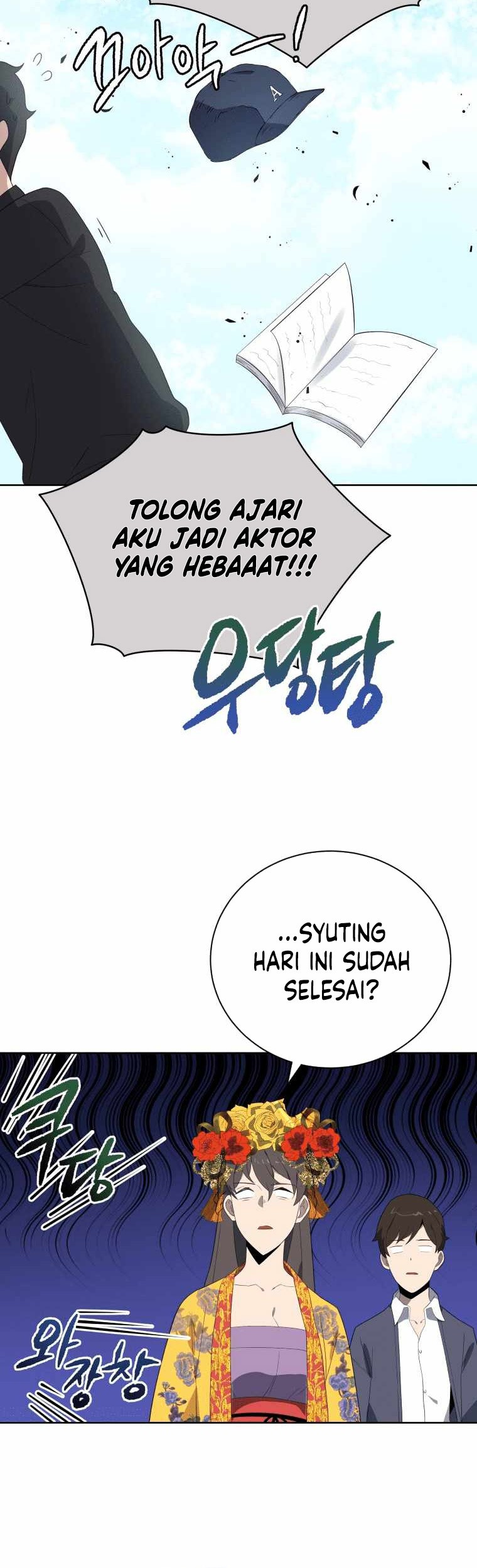The Descent of the Demonic Master Chapter 126 - halaman 31
