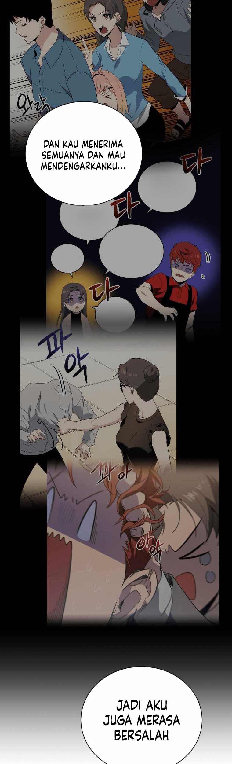 The Descent of the Demonic Master Chapter 126 - halaman 37